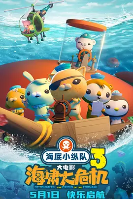 一区二区视频免费看