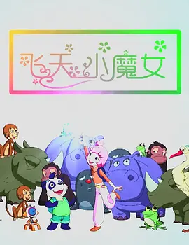 一区二区视频免费看